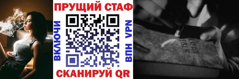 Что такое Полесск АМФЕТАМИН  ГАШИШ  Кокаин 