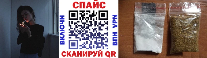 БУТИРАТ Butirat  кракен как зайти  Полесск 