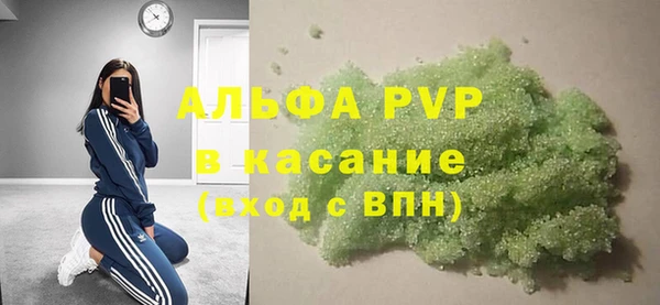 прущая мука Шадринск