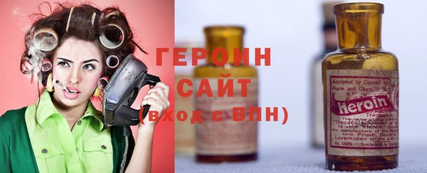 кристаллы Дмитриев