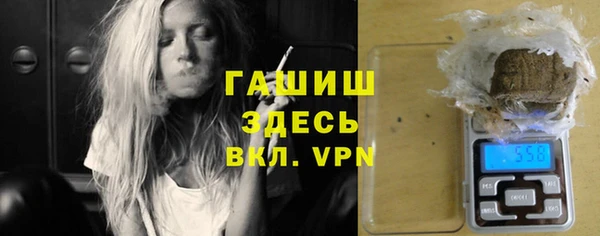 МДМА Дмитров