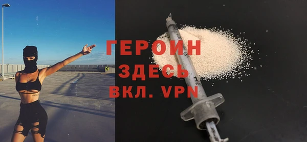 кристаллы Дмитриев
