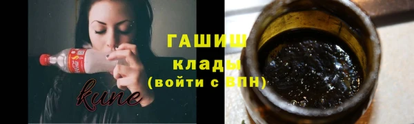 прущая мука Шадринск