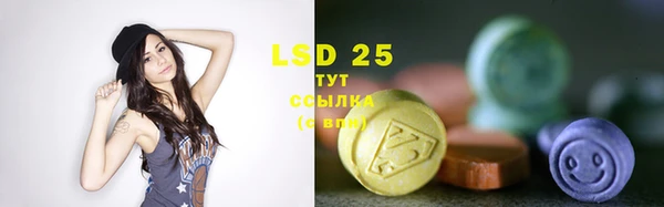 МДМА Дмитров