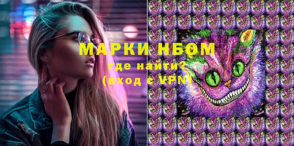 кристаллы Дмитриев