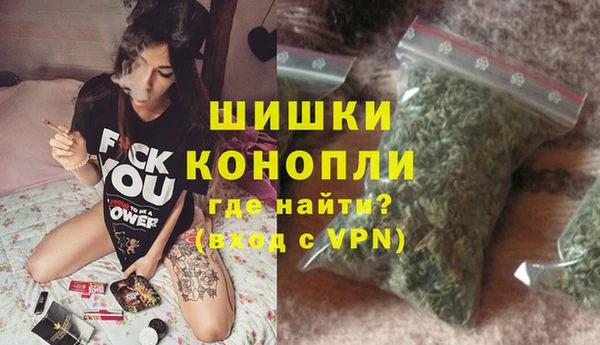 МДМА Дмитров