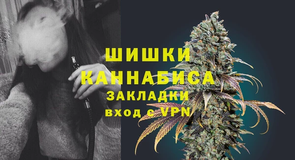 а пвп мука Елабуга