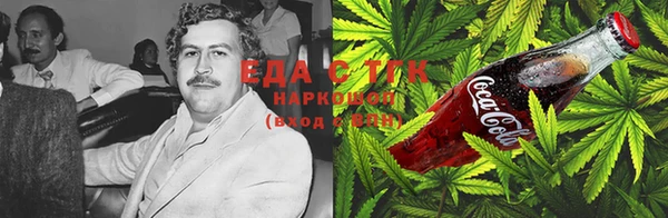 альфа пвп Шали