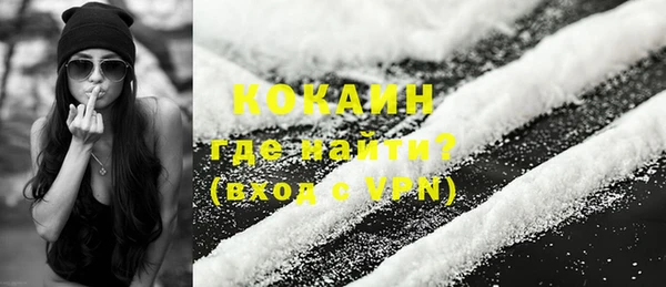 МДМА Дмитров