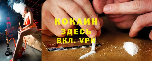 МДМА Дмитров