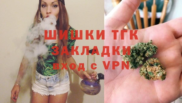 COCAINE Шарыпово