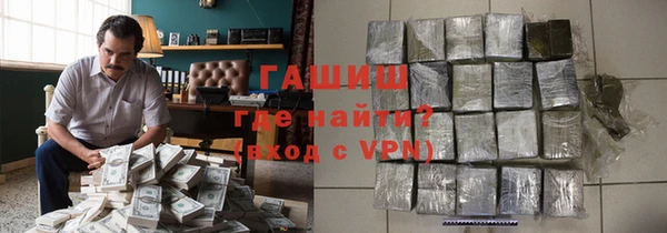 МДМА Дмитров