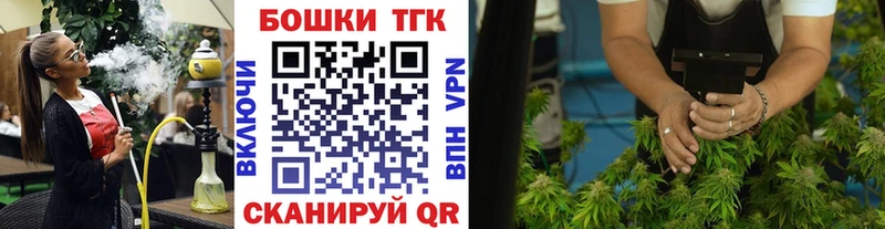 купить   Полесск  MEGA зеркало  Бошки Шишки тримм 